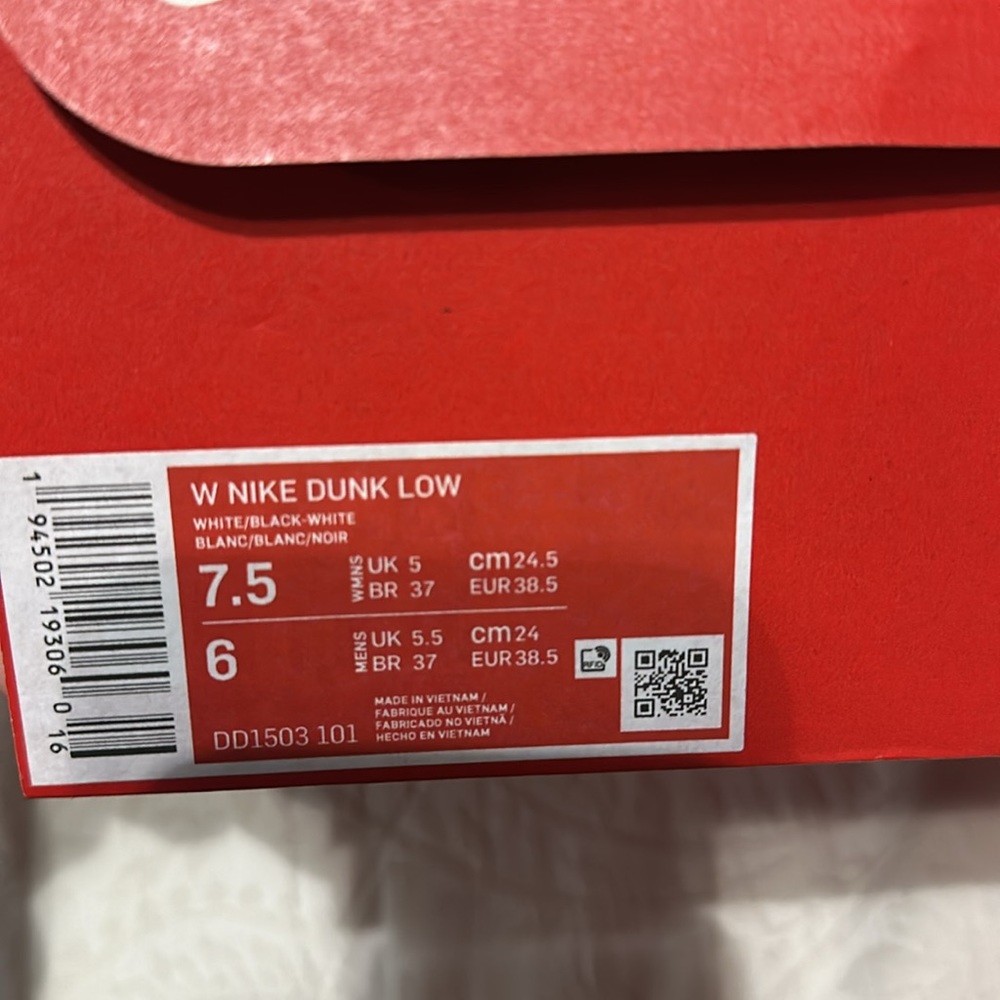 Panda dunks - Picture 6 of 7